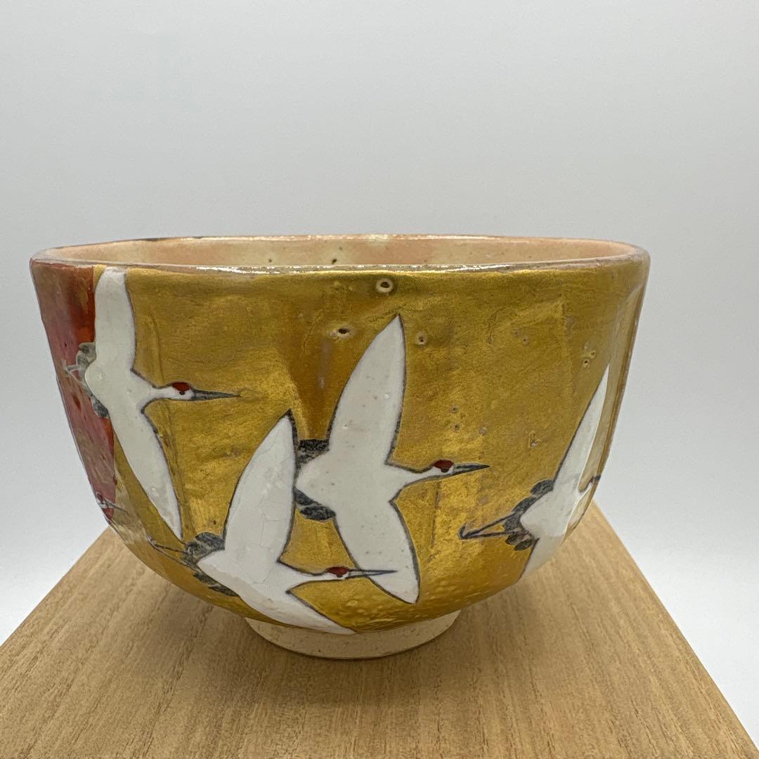 南口閑粋　金泥群鶴　茶碗