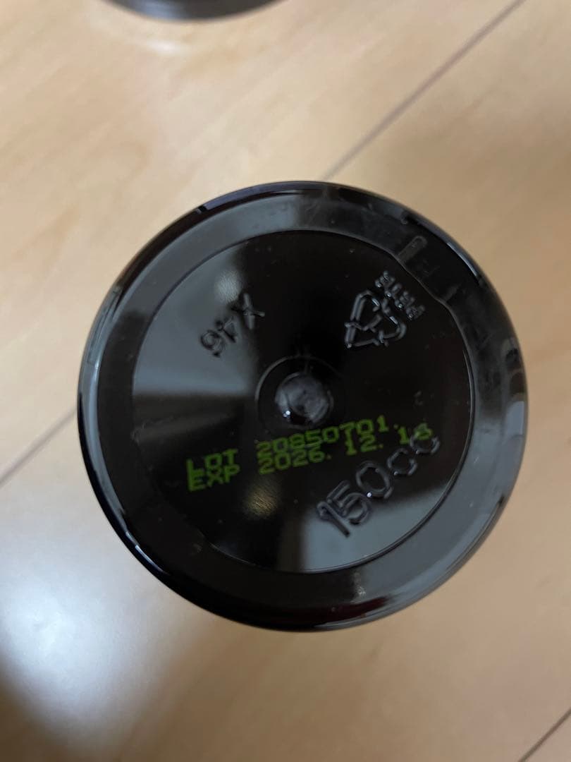 ★新品未開封★ライフバンテージMBシステムコア エンハンス2種セット