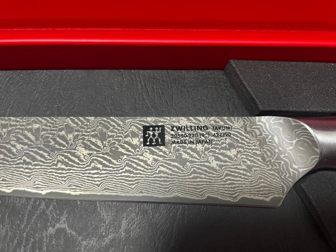 ZWILLING TAKUMI 筋引き23cm