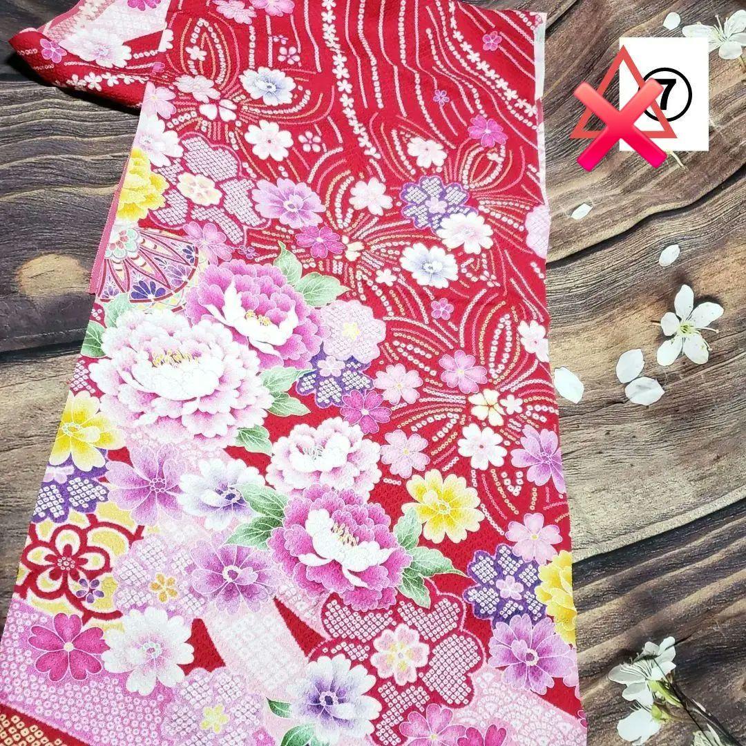 犬服　振り袖　着物　生地　確認　ハンドメイド