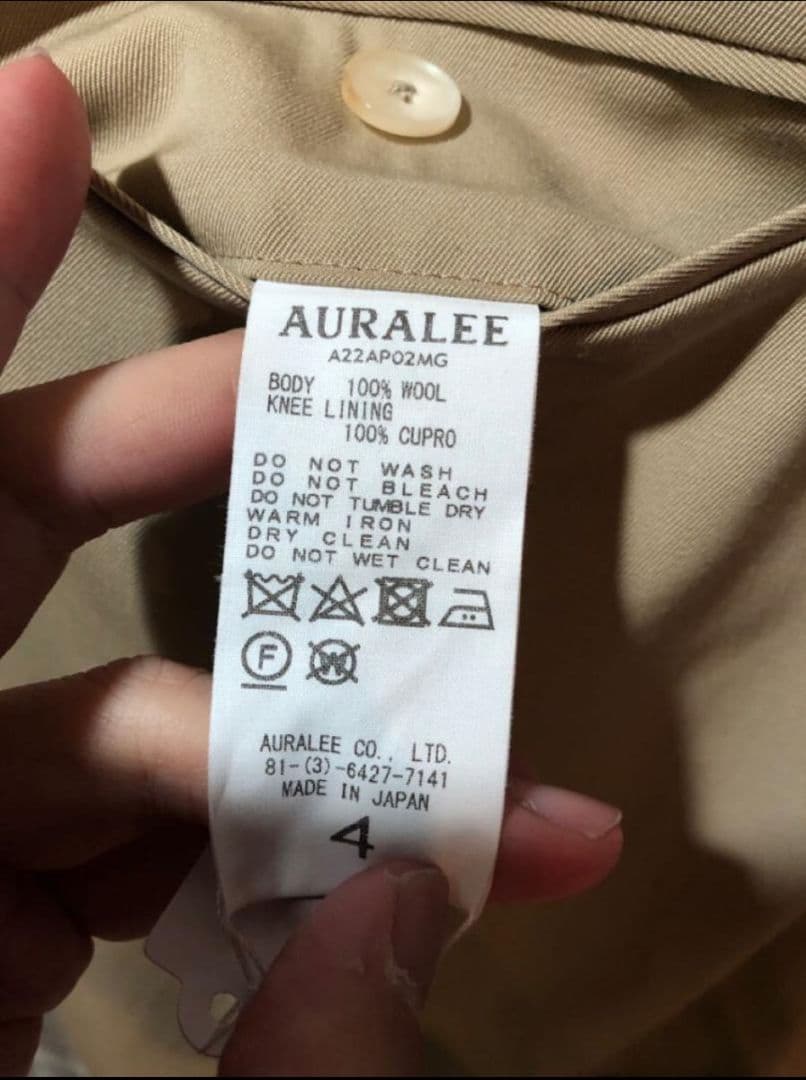 AURALEE LIGHT WOOL MAX GABARDINE 4 スラックス