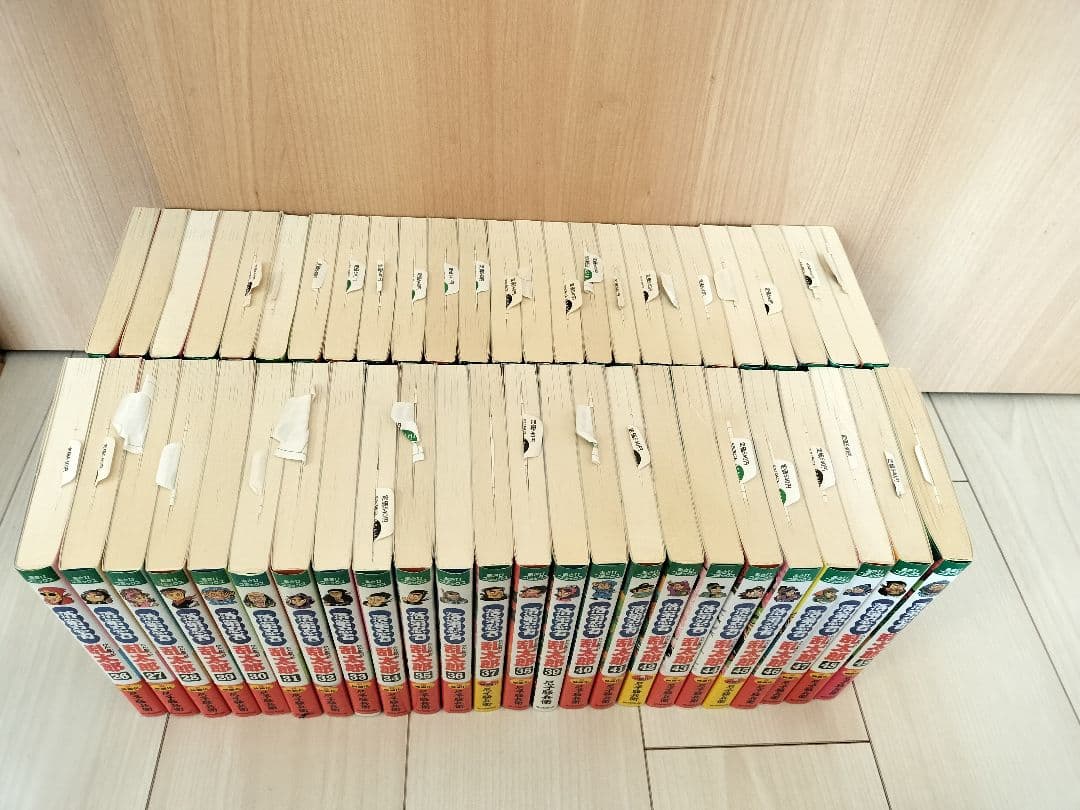 【良品 帯あり】落第忍者乱太郎　全49巻セット
