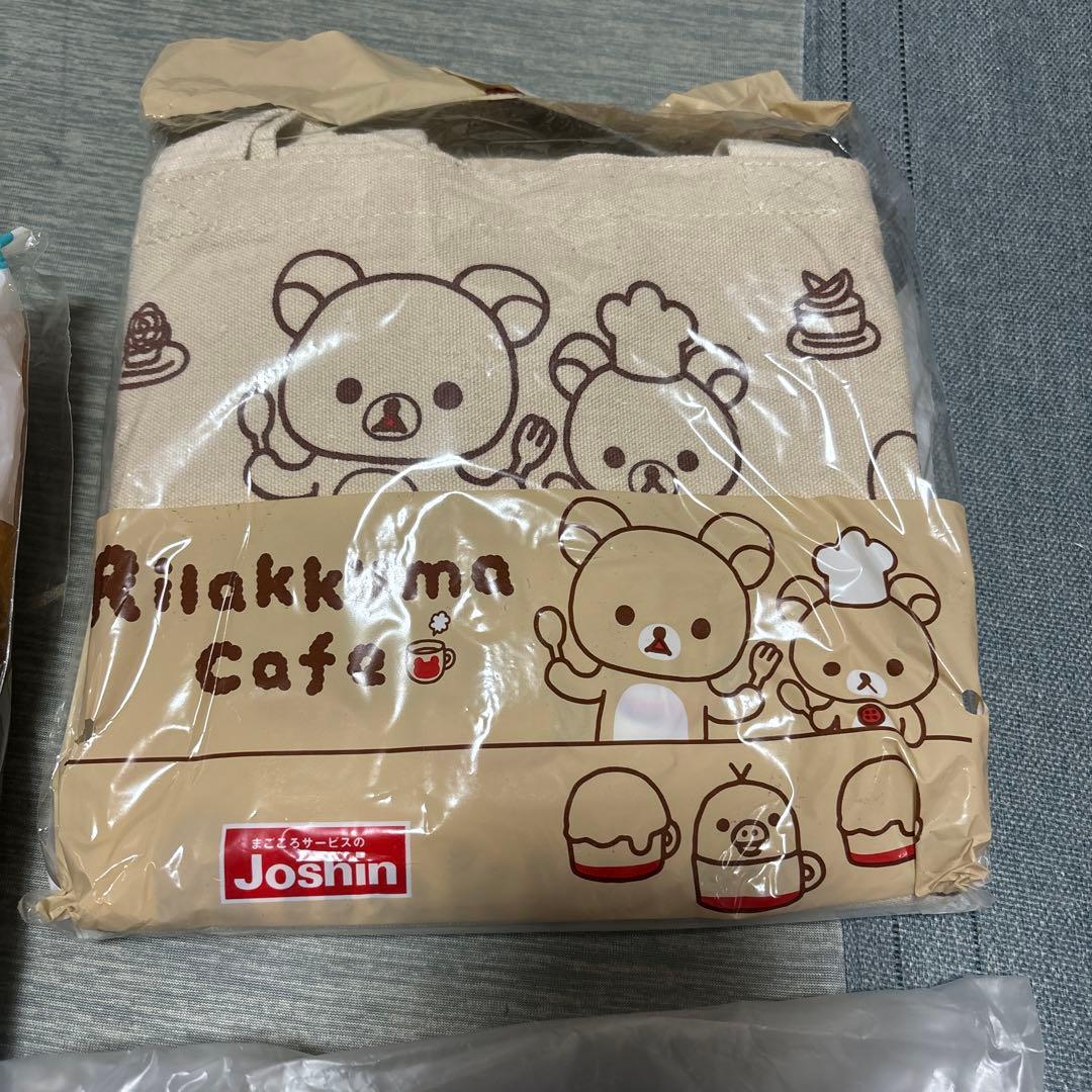 リラックマ商品いろいろ☆