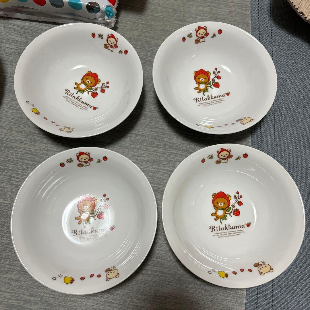 リラックマ商品いろいろ☆