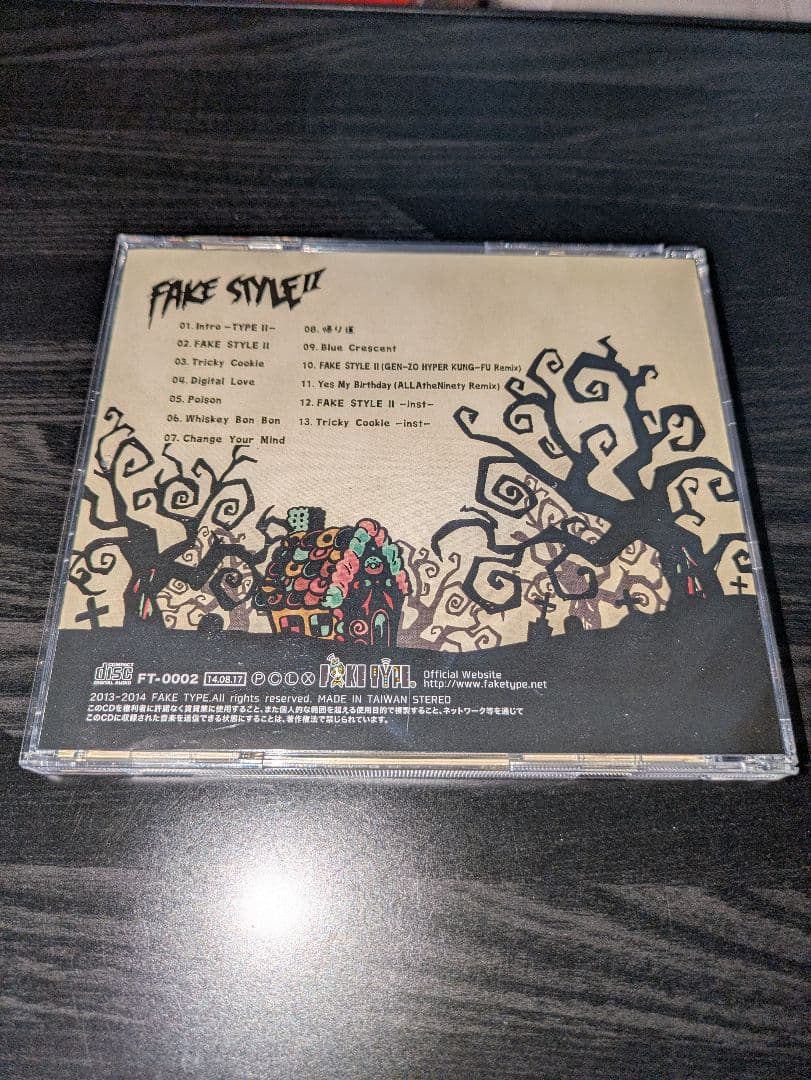 その他 FAKE STYLE II / FAKE TYPE.