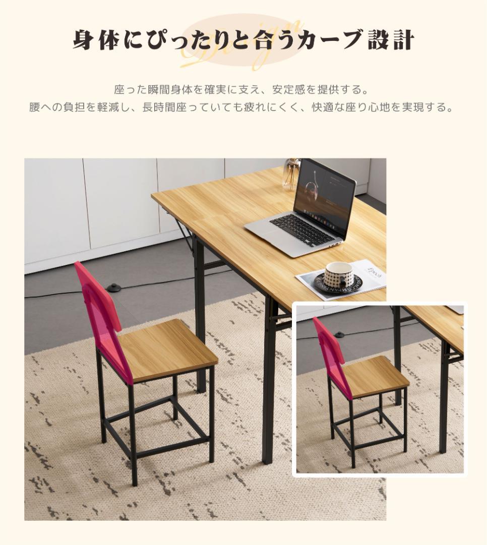 大人気！【ナチュラル】天然木 ダイニングセット 5点 4人用 Natural