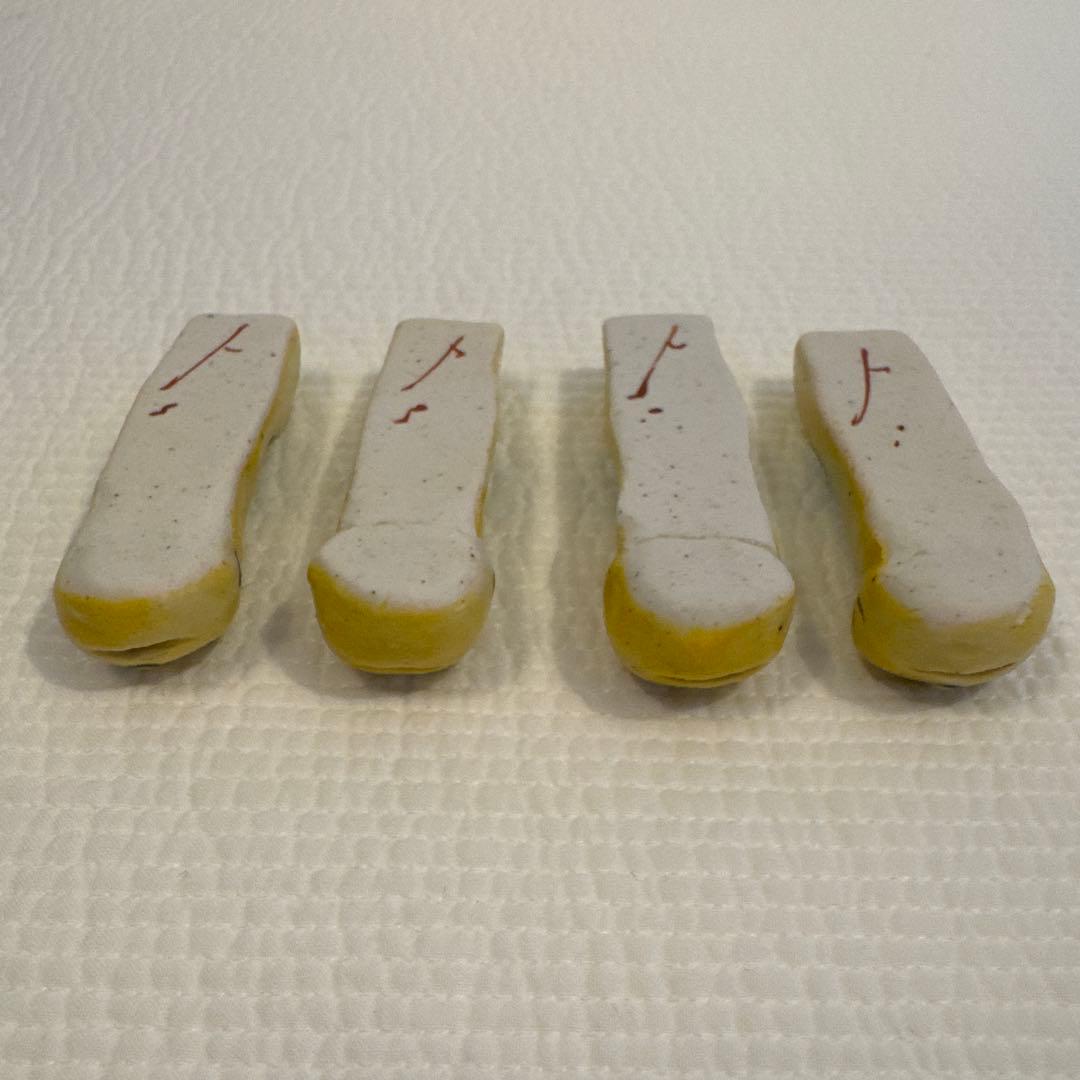 松浦コータロー　箸置き 陶器製箸置き4個セット