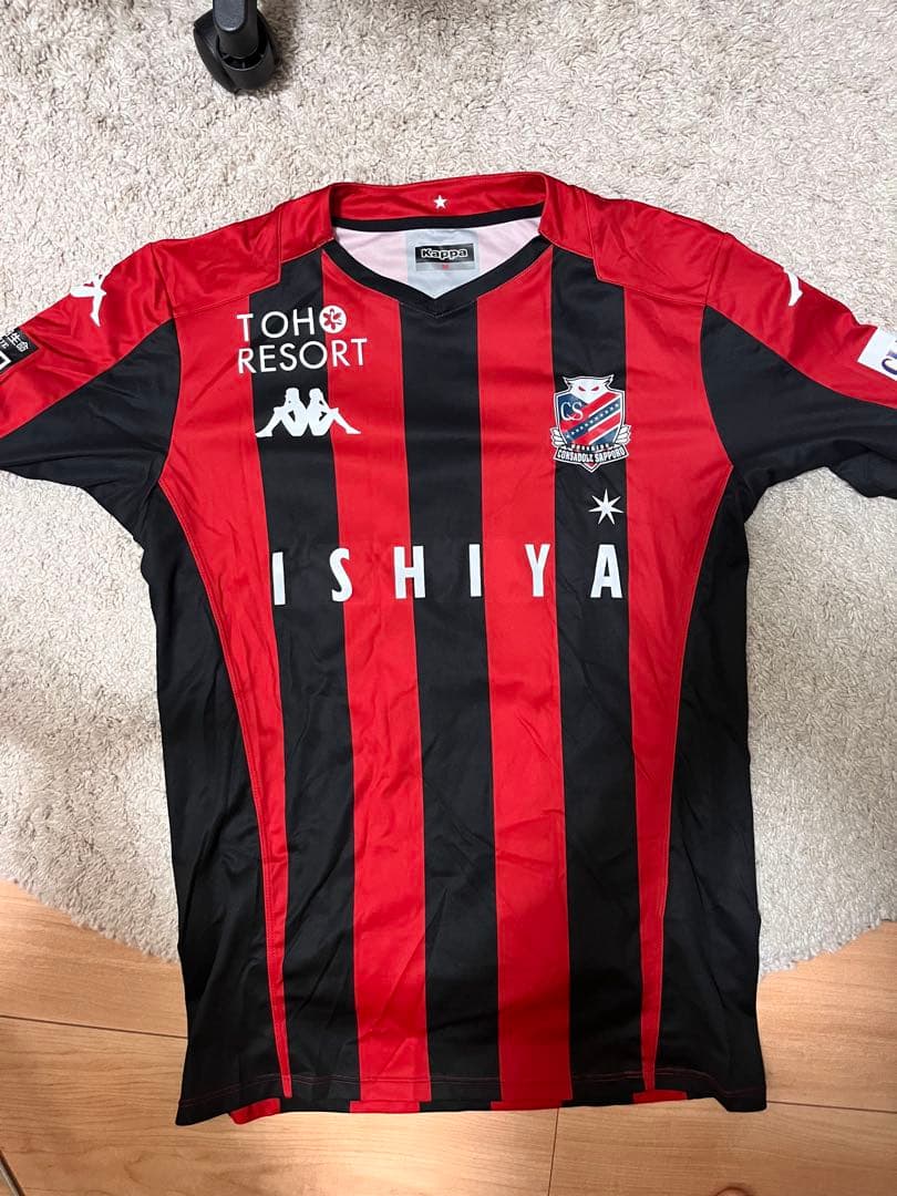 北海道コンサドーレ札幌　5枚組ユニセット！！！