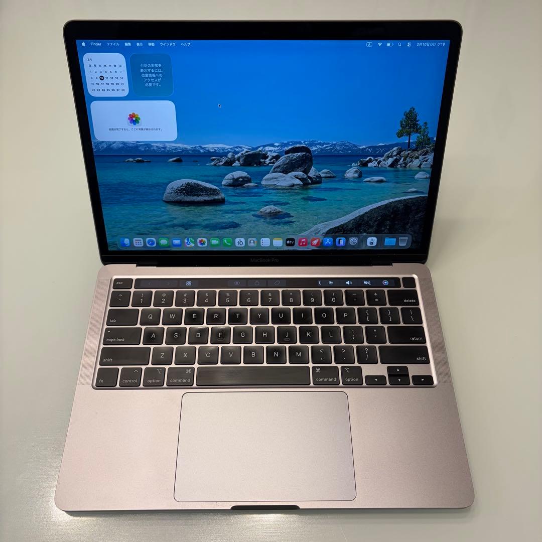MacBook Pro 2020 i7 16GB 512GB USキー