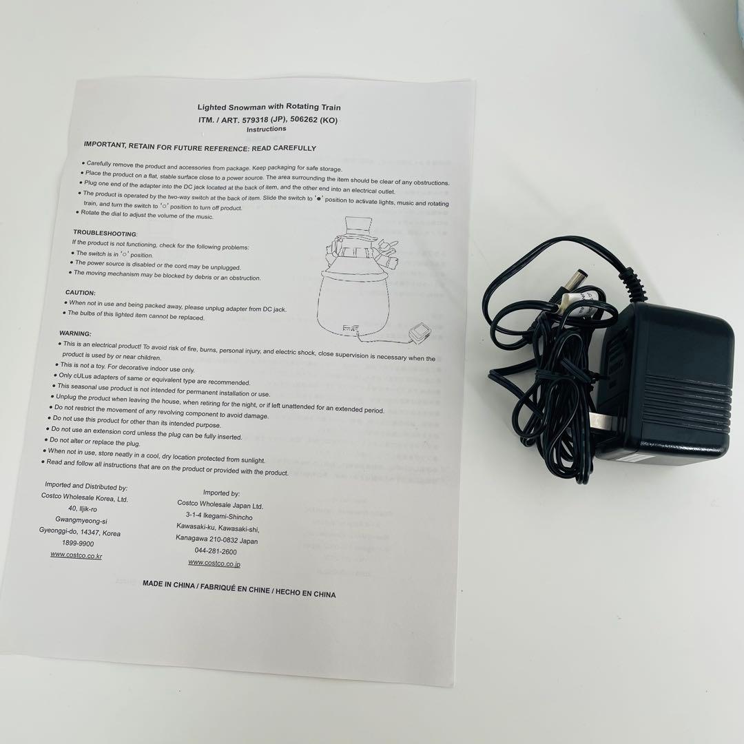 コストコ スノーマン ライトアップ LED オルゴール 列車 箱付き 置物