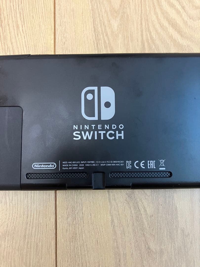 Nintendo Switch ネオンブルー/ネオンレッド 本体　SDカード付き