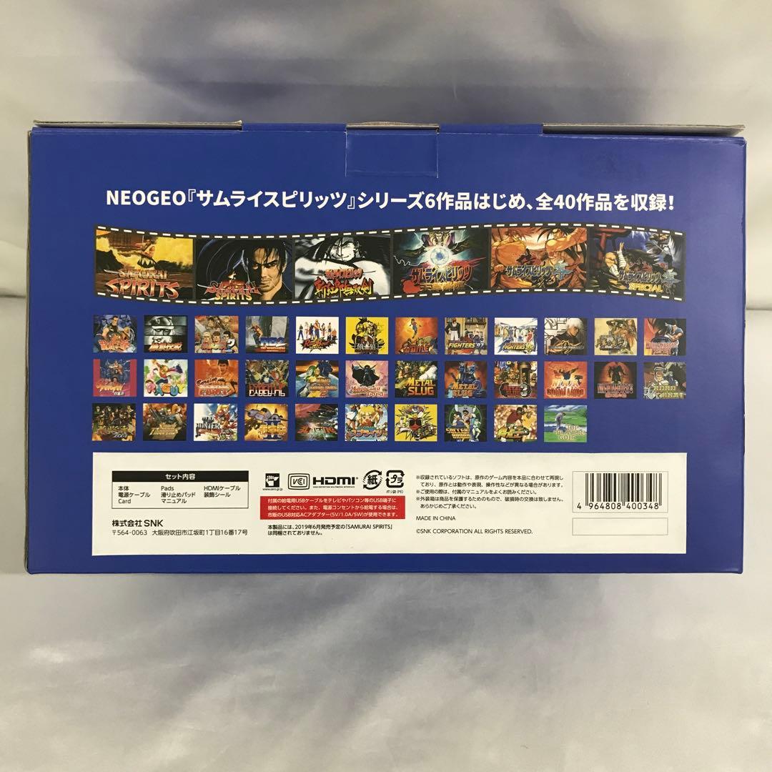 NEOGEO mini 本体 サムライスピリッツ限定版セット (橘右京)