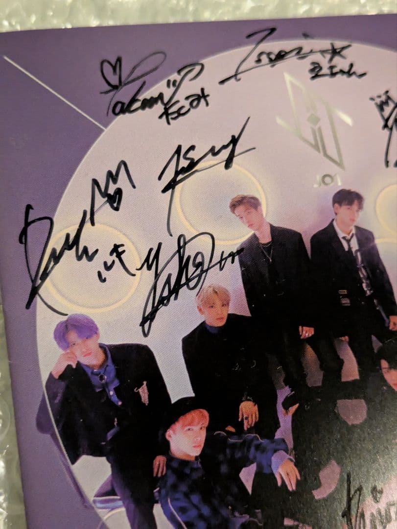 JO1 直筆サイン入り CD