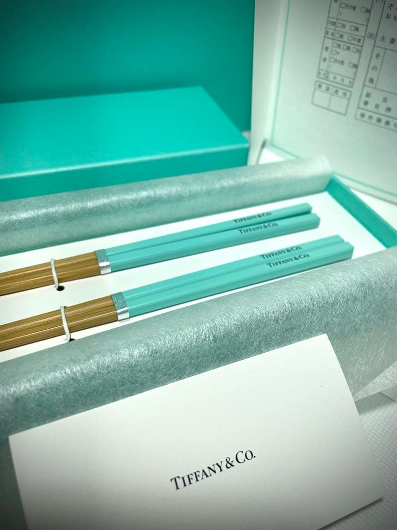 Tiffany ティファニー ペア 食器 箸 / 婚姻届付き / 結婚祝い