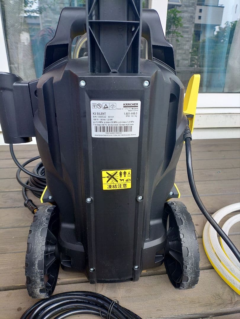 動作確認済　Karcher　k3 Silent 高圧洗浄機本体と付属品一式