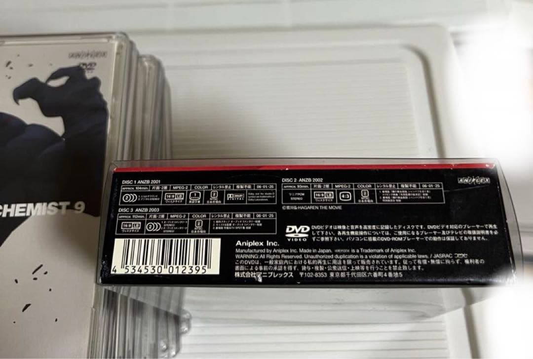 鋼の錬金術師のdvd（0から13巻全巻セット）シャンバラを征く者 のセット