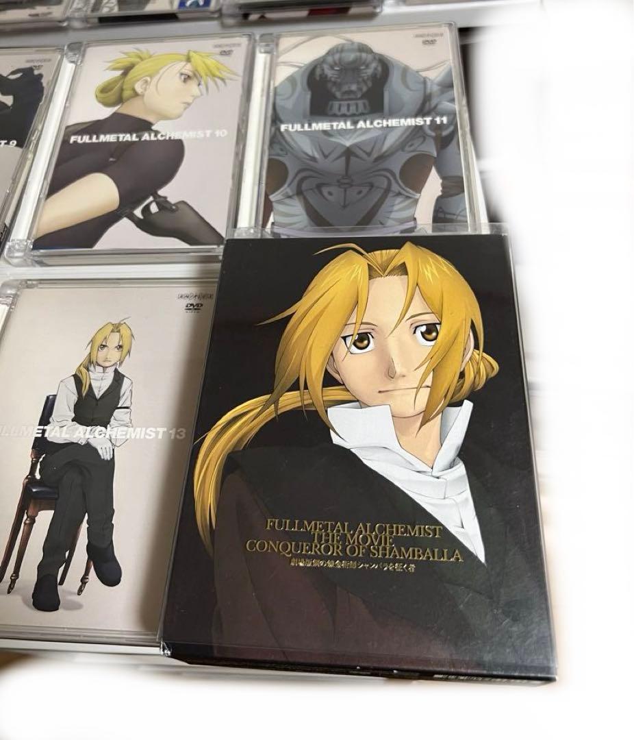 鋼の錬金術師のdvd（0から13巻全巻セット）シャンバラを征く者 のセット