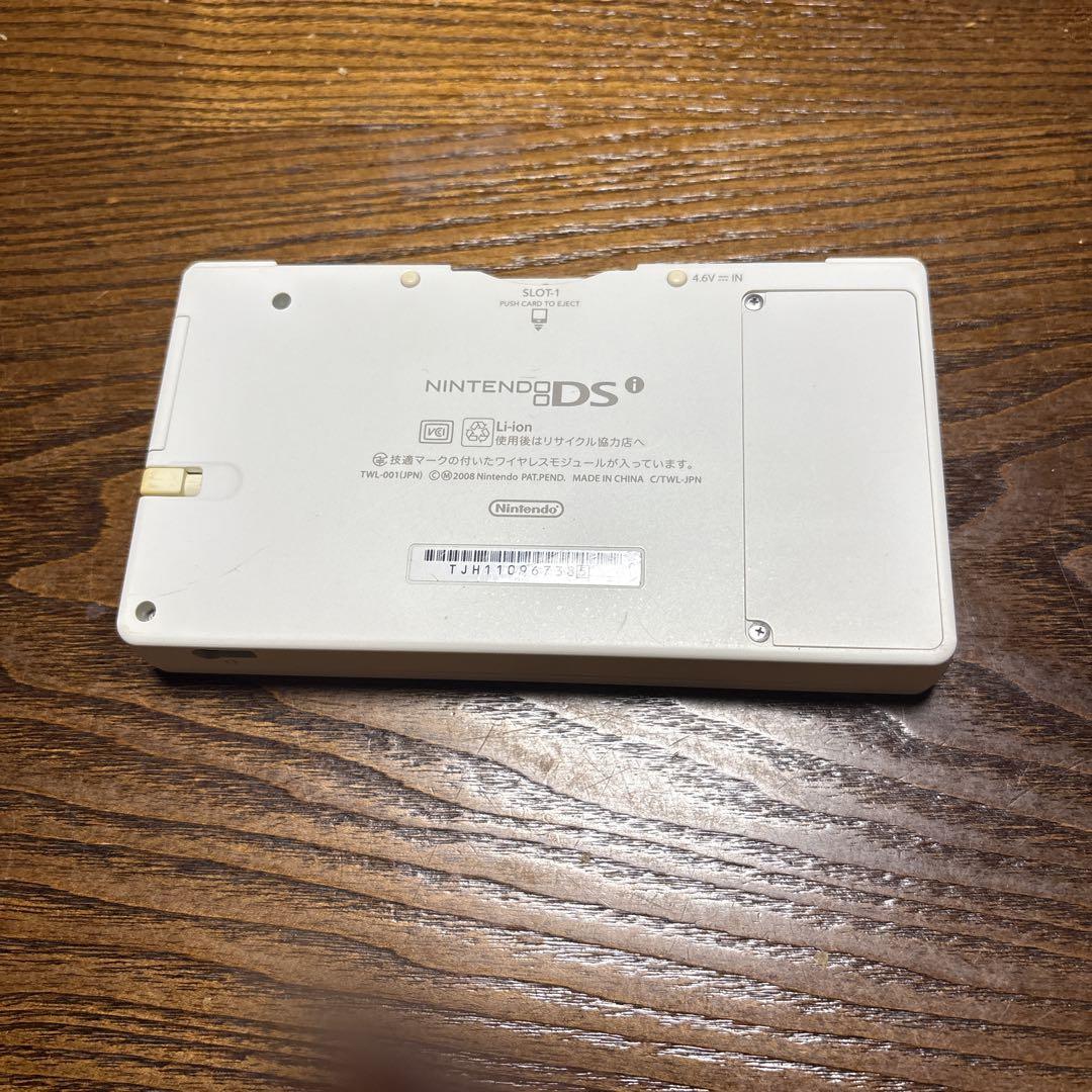 ニンテンドーDSi ホワイト ほぼ未使用