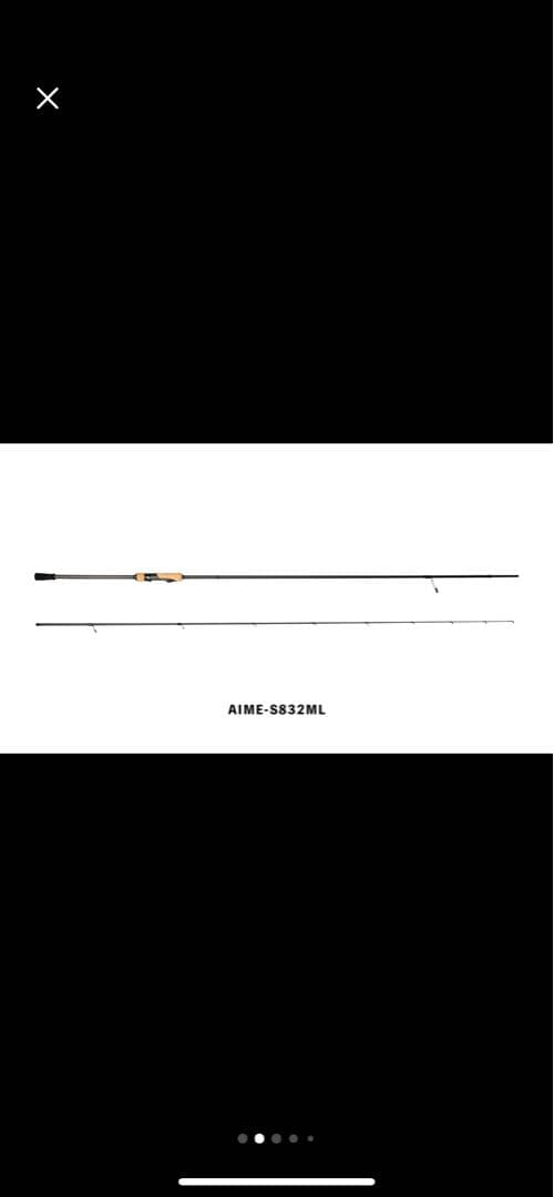 【や丼　】【極美品】AIME-S832ML エギングロッド自重72g