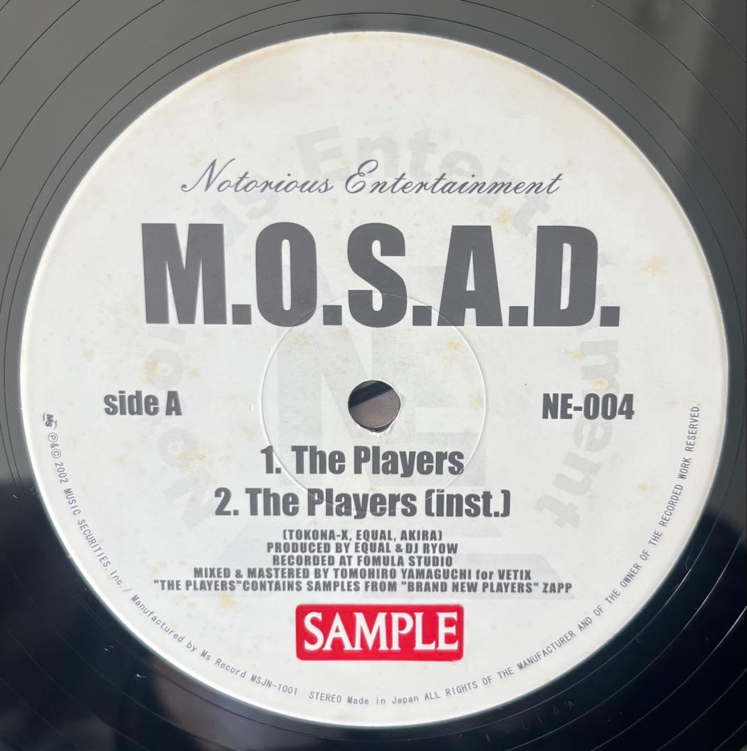 美品超レア盤！M.O.S.A.D. The Players / MAN