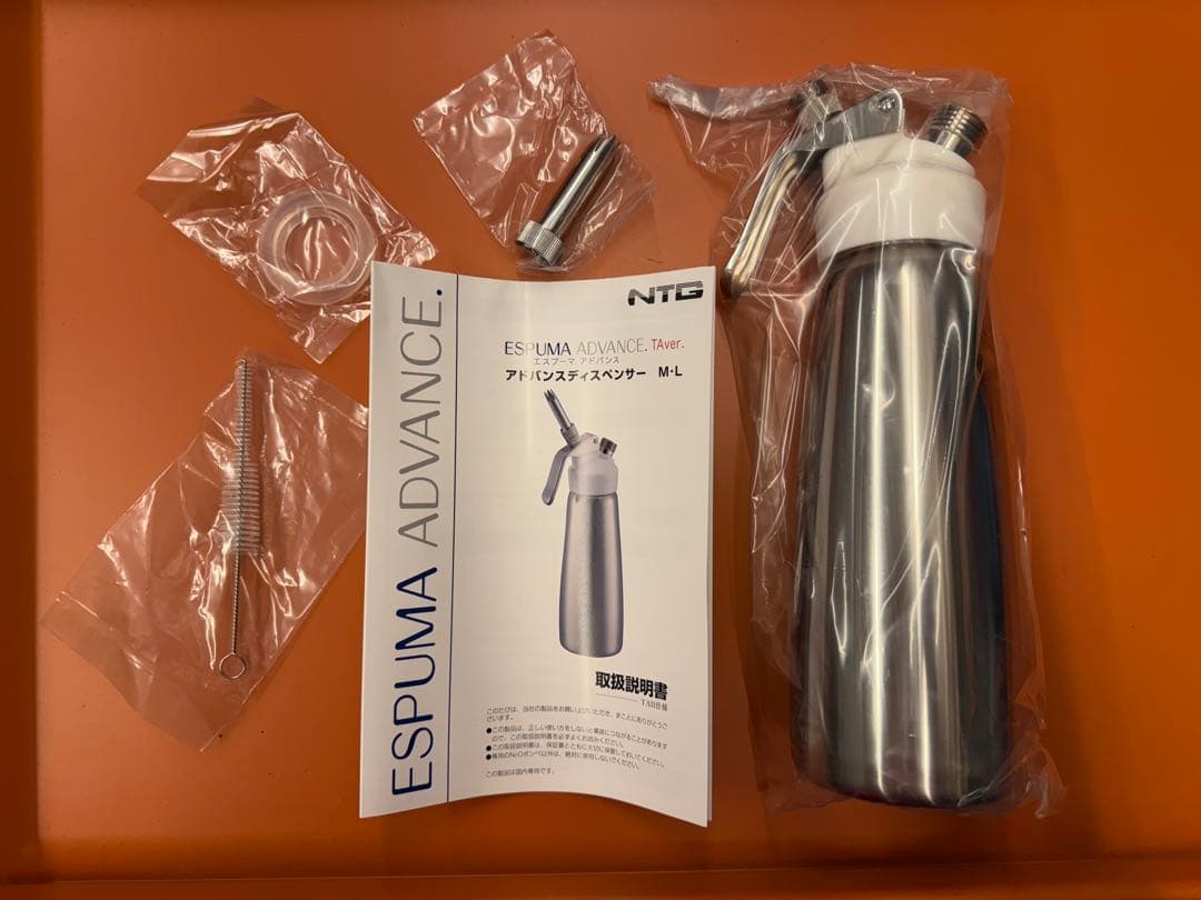エスプーマ アドバンス ボトル ディスペンサー M 新品4個