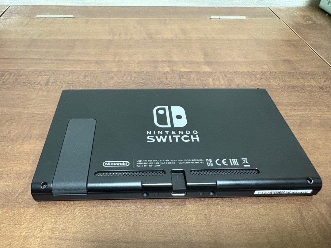 ニンテンドーSwitch スマブラデザイン