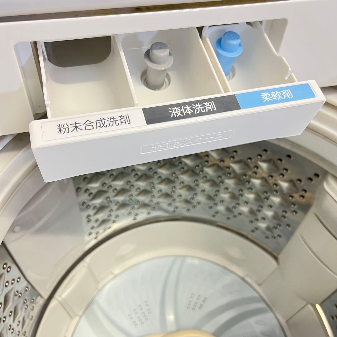 生活家電 3点セット 冷蔵庫 洗濯機 電子レンジ 容量大きめ‼️