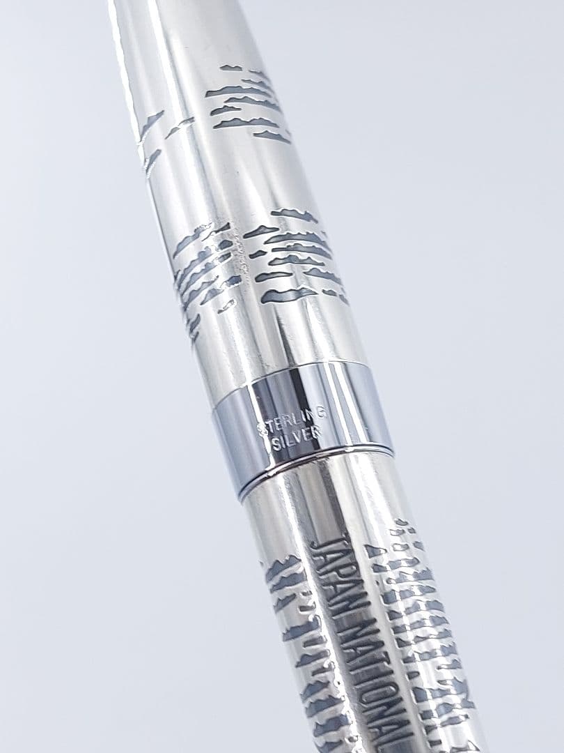 PILOT パイロット 万年筆 スターリングシルバー 14K-585 M 富士山