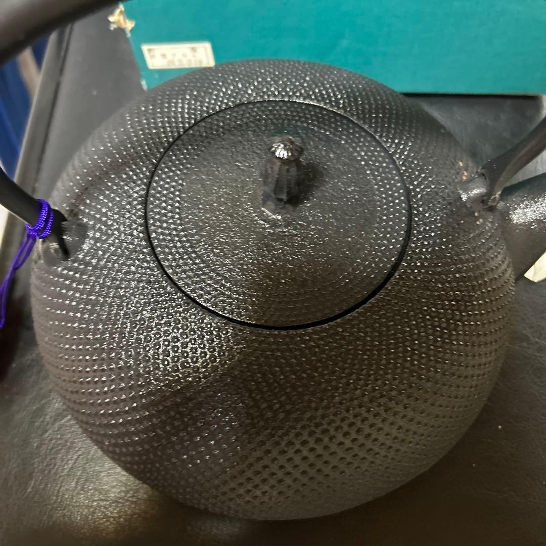 盛栄堂　南部鉄器 鉄瓶 黒