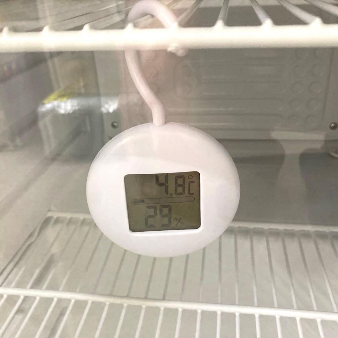 X370-12 Hijiru ヒジル 電気冷蔵ショーケース HJR-G68