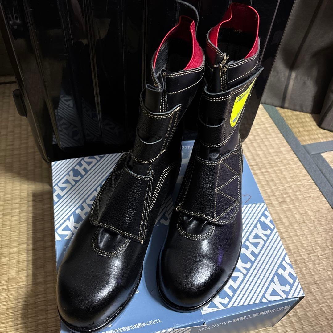 アスファルト舗装工事専用安全靴　HSKマジック　28センチ