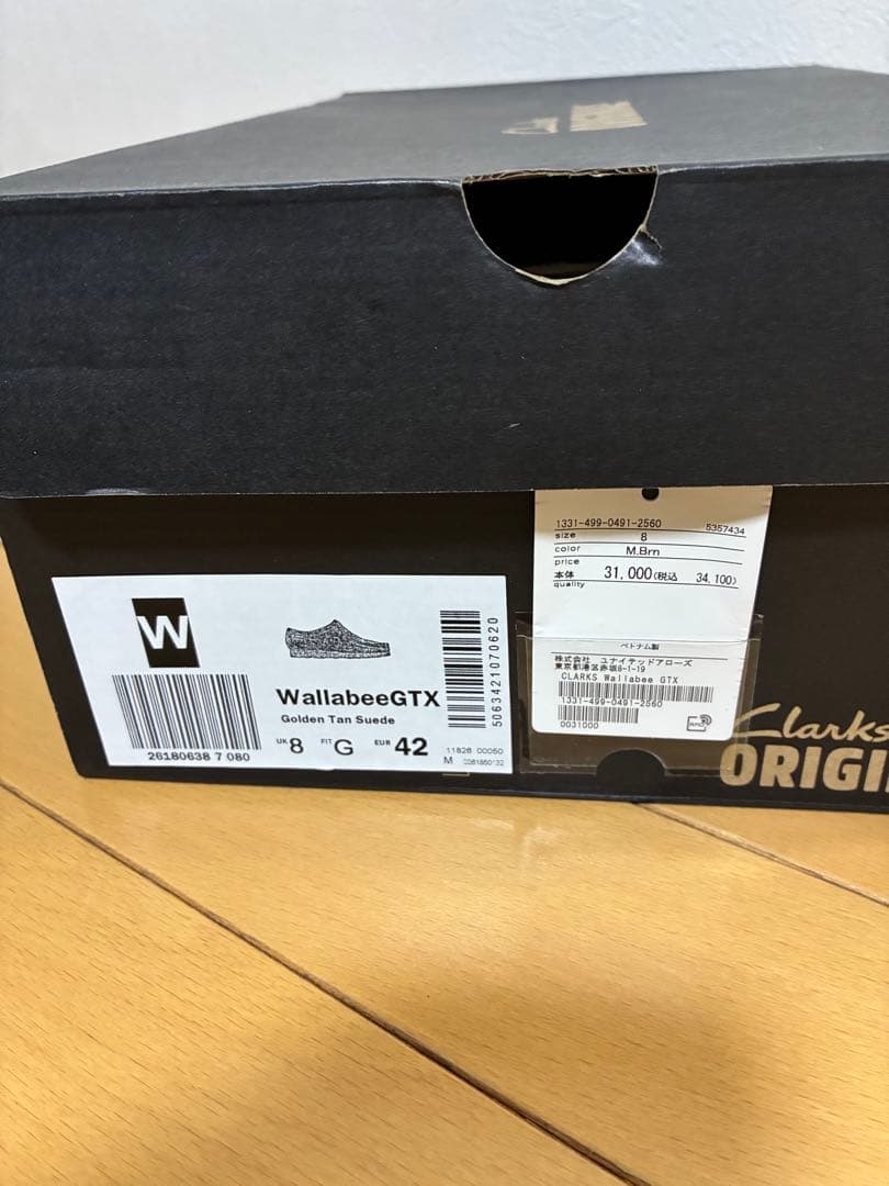 クラークス　ワラビー　GTX GORE-TEX 24日迄の出品