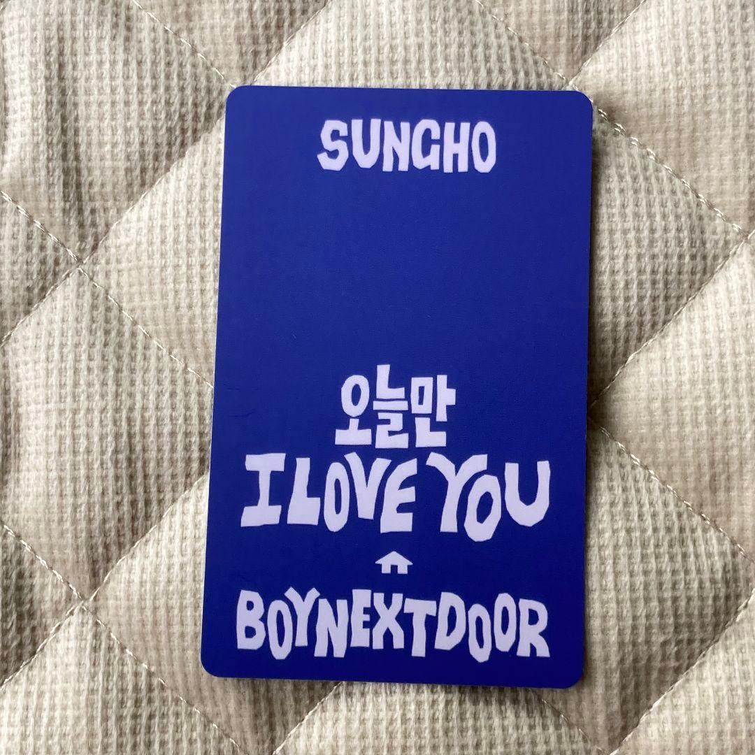 BOYNEXTDOOR ボネクド ソンホ LINE MUSIC 当選 トレカ