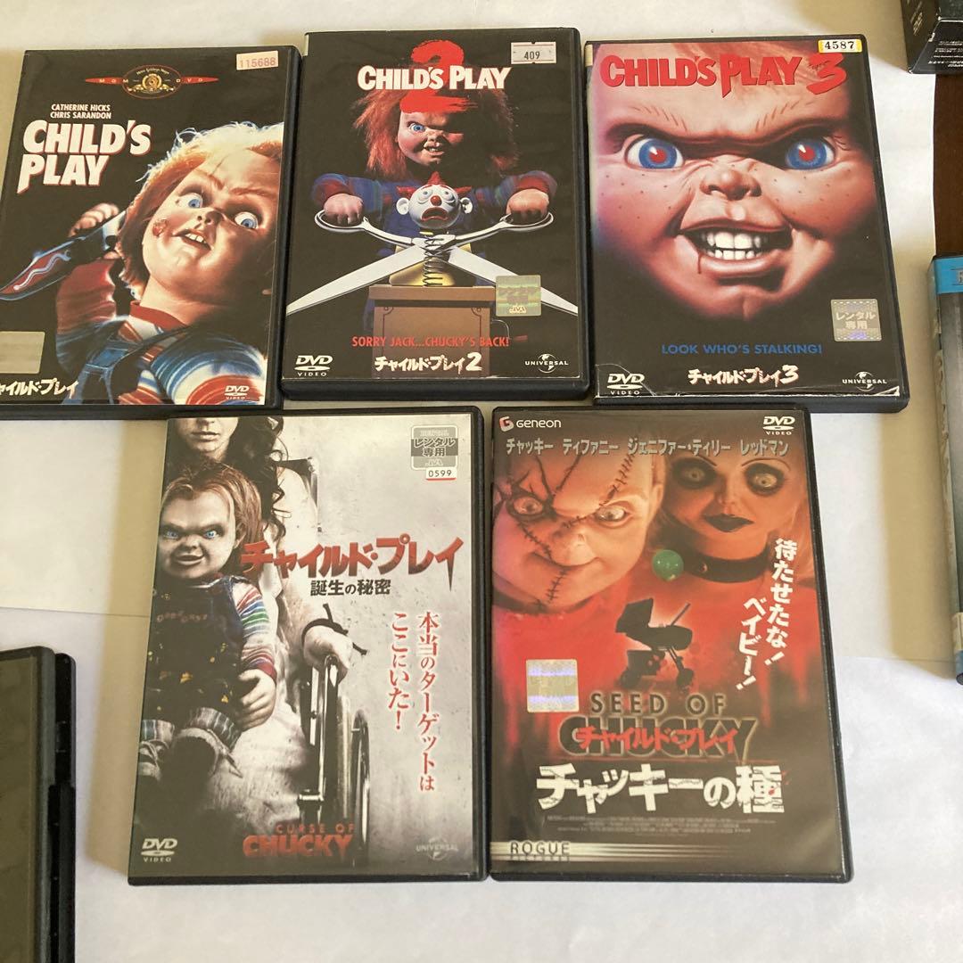 チャイルド・プレイ DVD・ブルーレイセット