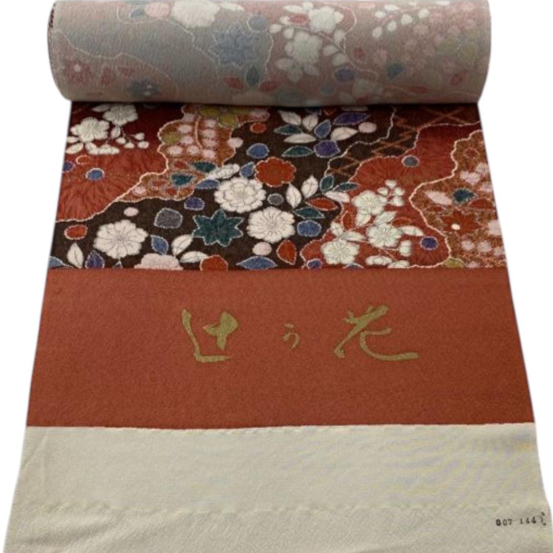 *着物反物*　辻ヶ花と灰紫紬　大人の兵児帯　半幅帯　長尺460cm