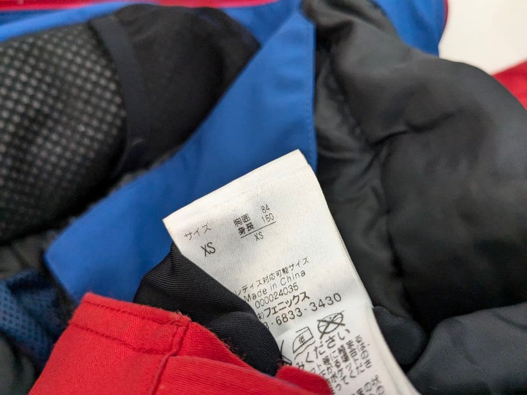 PHENIXフェニックス スキーウェア　上（XS）下（S）セット