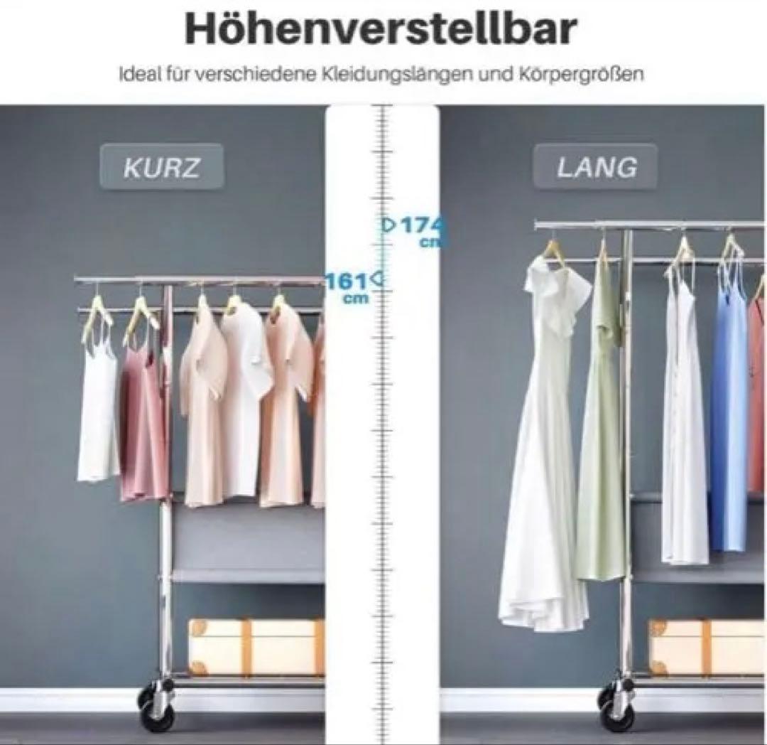 HOKEEPER ダブルハンガー 耐荷重283kg ハンガーラック パイプ