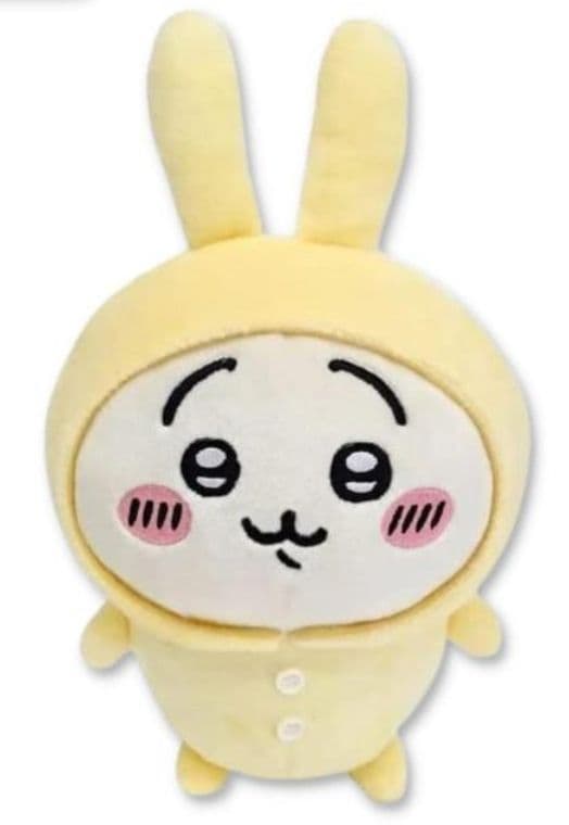 ちいかわ【ぽてたま うさぎ】うさぎ パジャマ•パーティー 雨の日 ぬいぐるみ