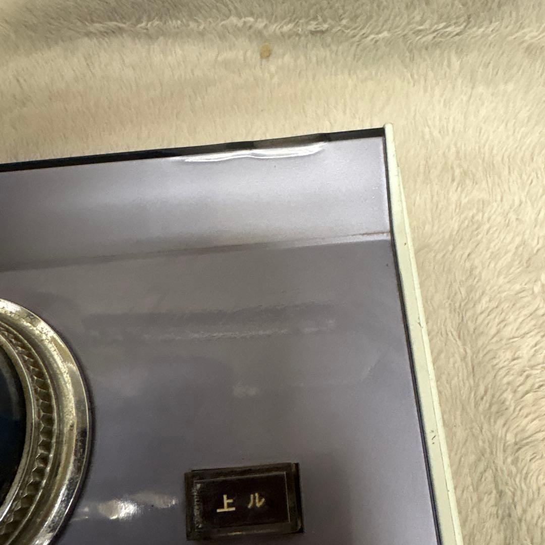 昭和レトロ家庭用扇風機 青い羽根 メタル製