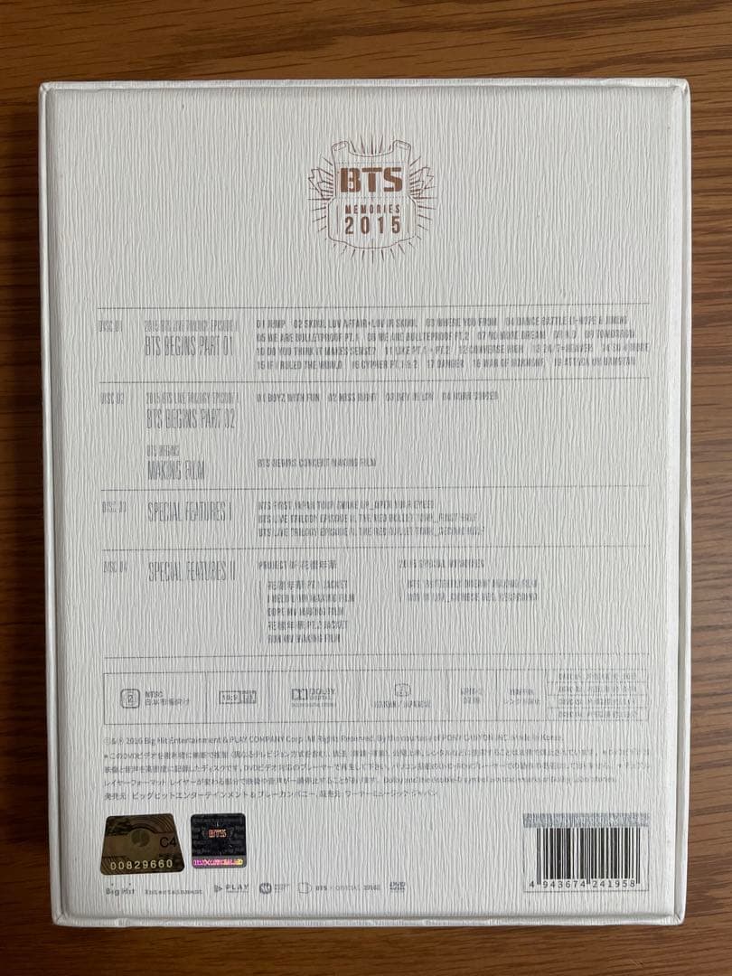 K-POP・アジア BTS MEMORIES 2015