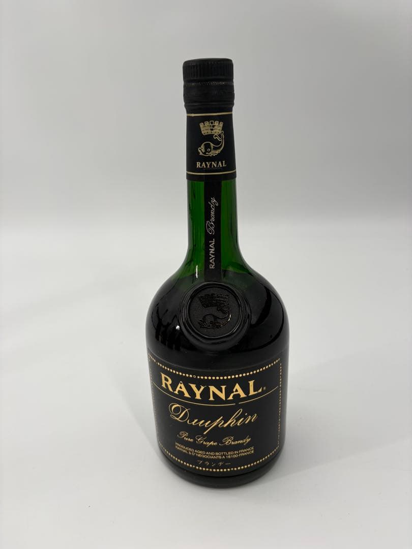 ブランデー 古酒 まとめ売り REMY MARTIN等 未開栓 5本セット