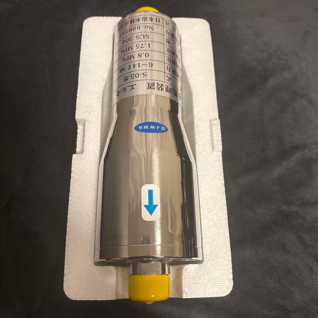 【期間限定値下】日本治水 水処理装置 エルセ S-05型