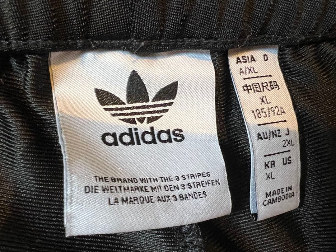 adidas originals ジャージ上下セット　ブラック