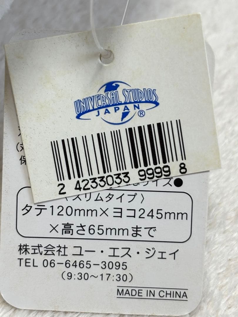 ❤️新品　タグ付き　希少！USJ 2011年製　スヌーピーオラフ　ティッシュケース