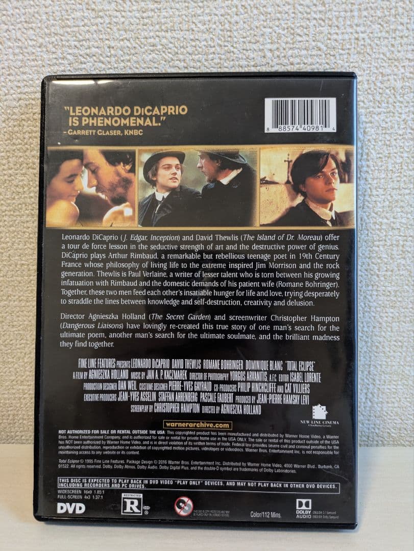 Total Eclipse　太陽と月に背いて DVD