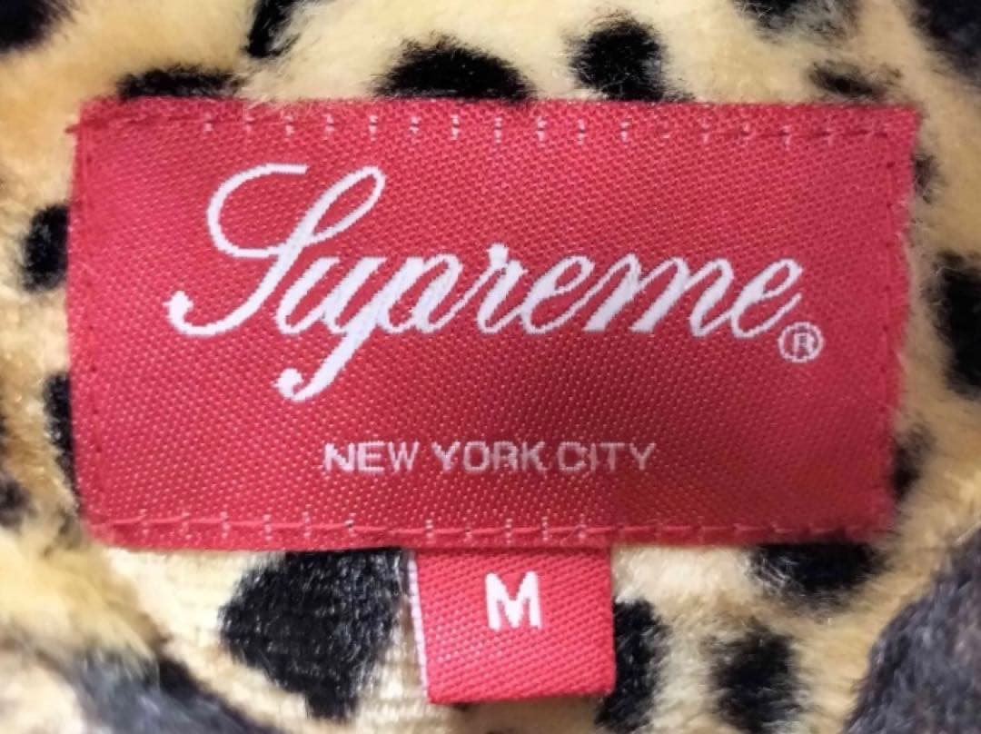 Y*i様 supreme cheetah pile zip shirt leop