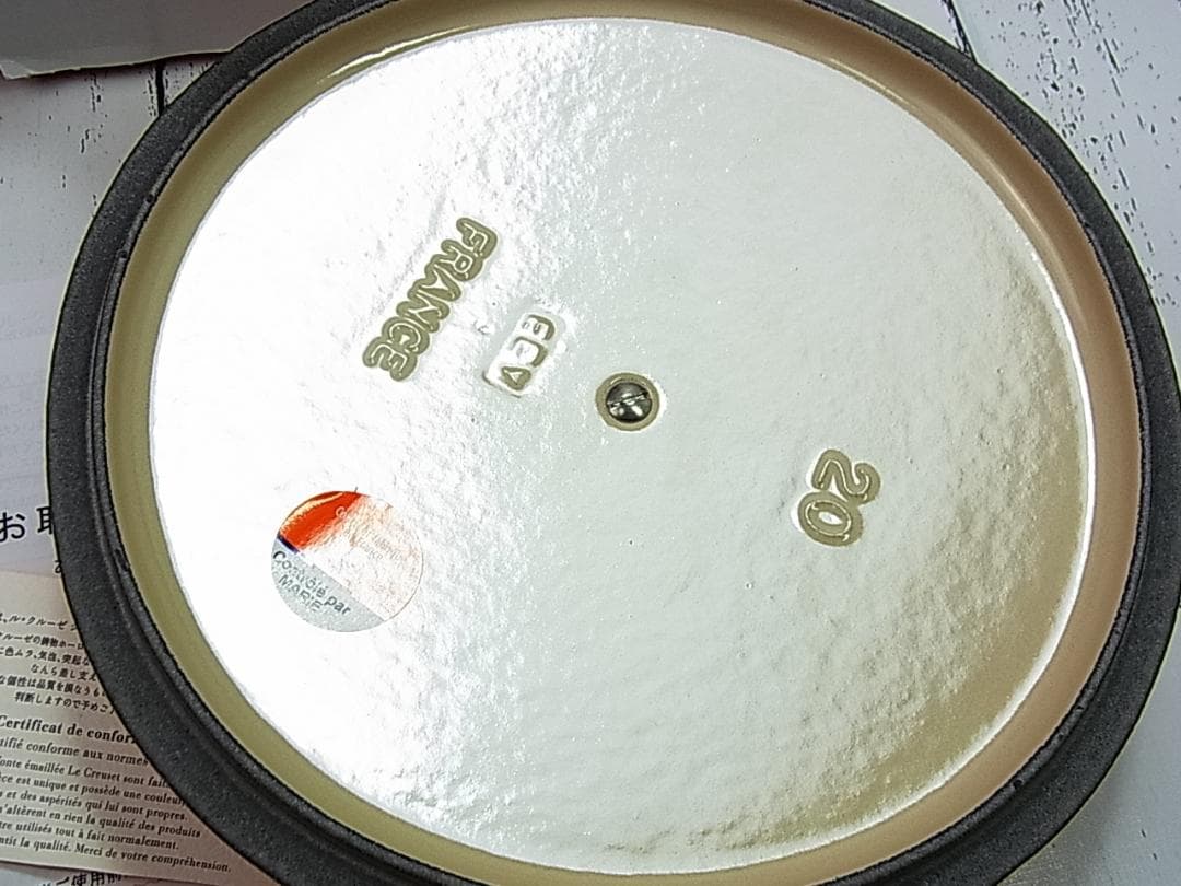 ★新品高島屋購入 ル・クルーゼ ココット ロンド20cm　お鍋