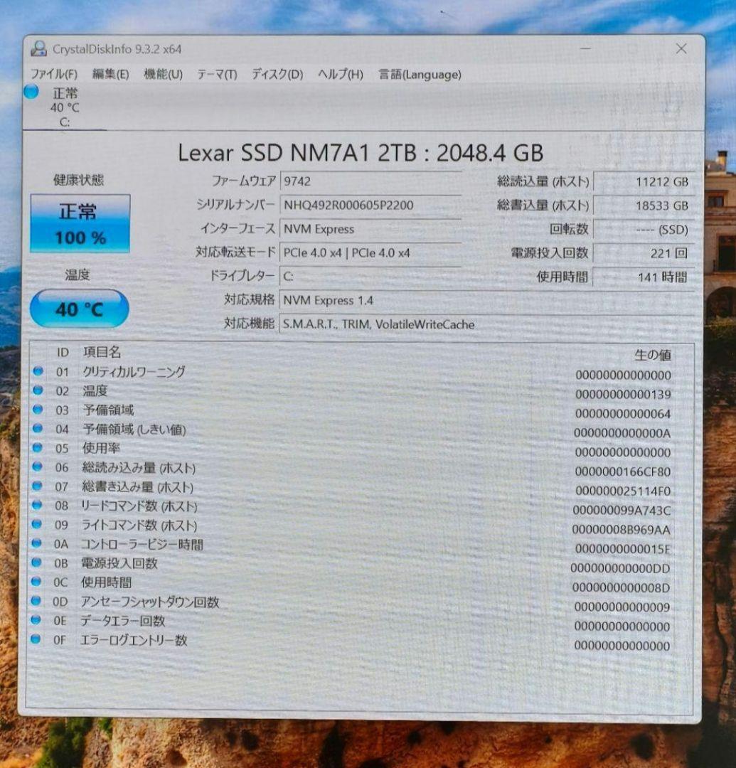 ミニPC GMKtec K9/Core Ultra 5 125H/office2021