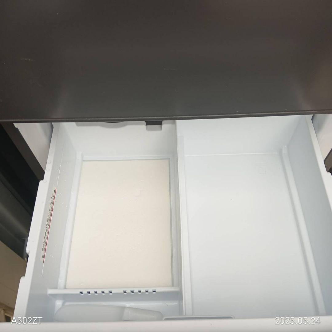 8381◀送料設置無料 三菱 最新モデル大型冷蔵庫　272L