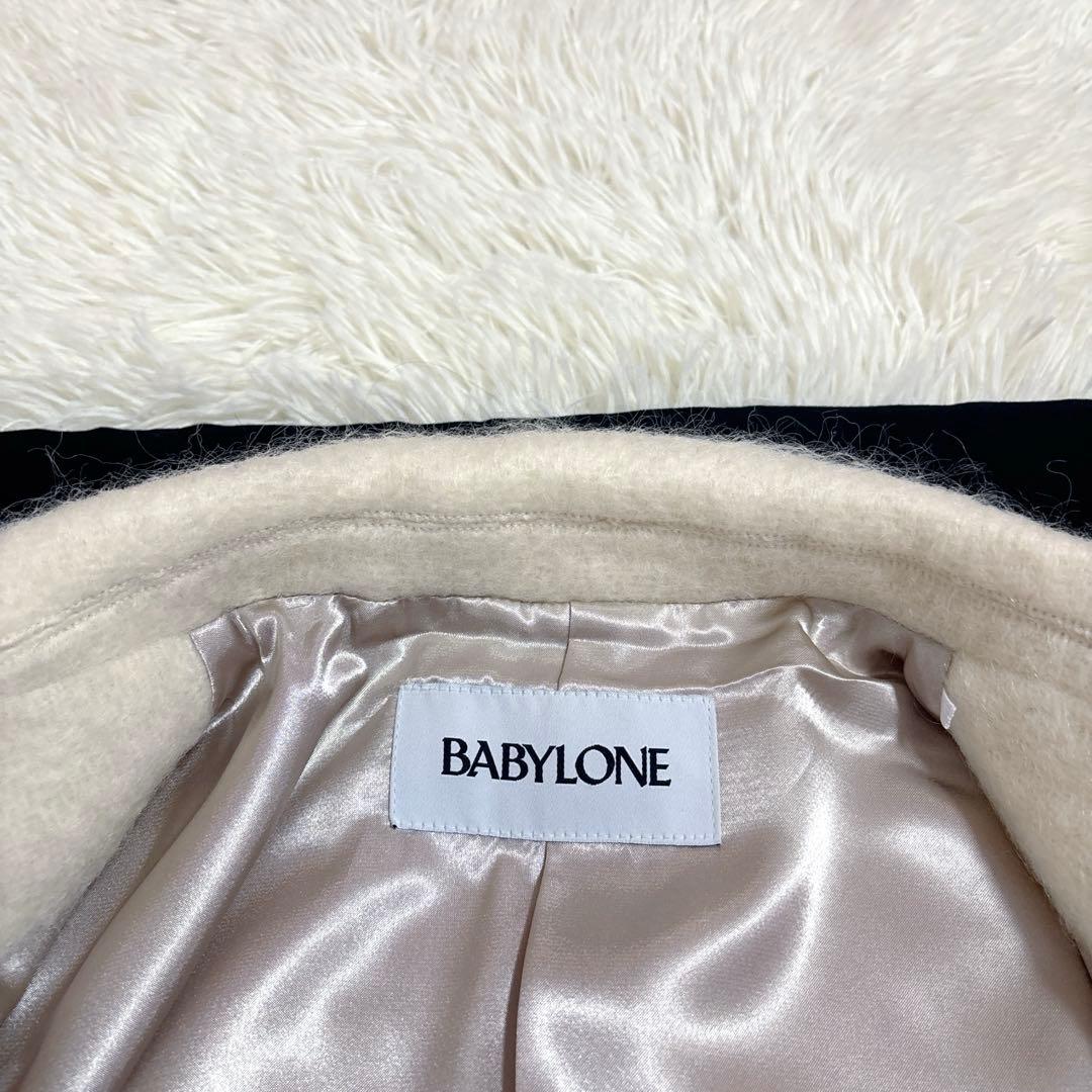 美品　BABYLONE シャギージャケットコート　ジャコット